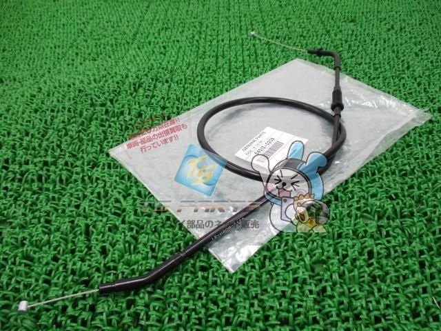 ヴェルシス650 アクセルワイヤー 在庫有 即納 カワサキ 純正 新品 バイク 部品 KLE650 スロットルケーブル 閉側 Versys650 車検 Genuine