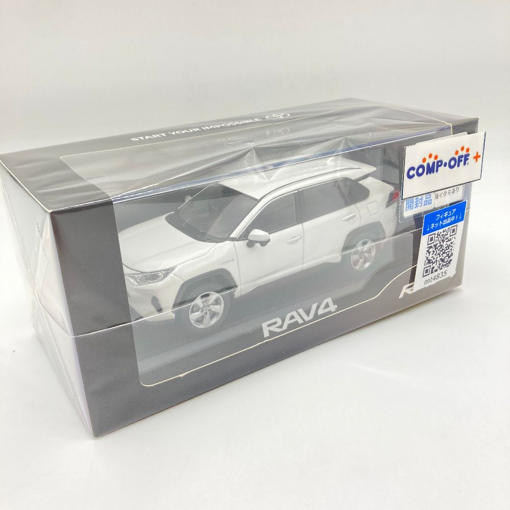 宮城県 ササキ 畦塗機 WR307？ リバース カドヌール リモコン 畔塗機 