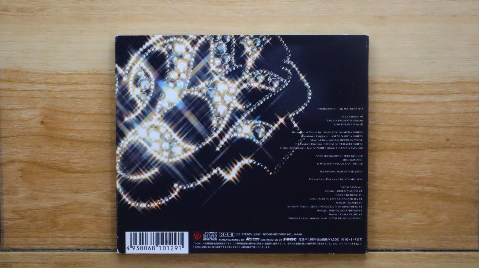 国内盤CD☆ビーズ/B'z□ GOLD 【BMCR3001/4938068101291】I25565