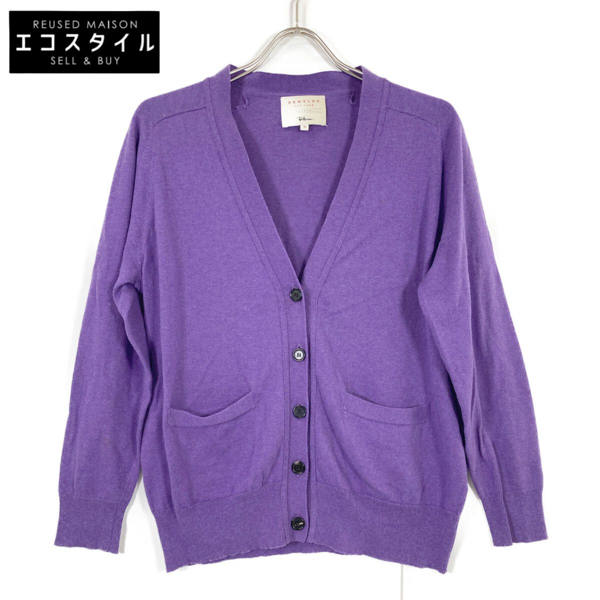 DEMYLEE デミリー ×ロンハーマン 3610800102 パープル カシミヤ混  