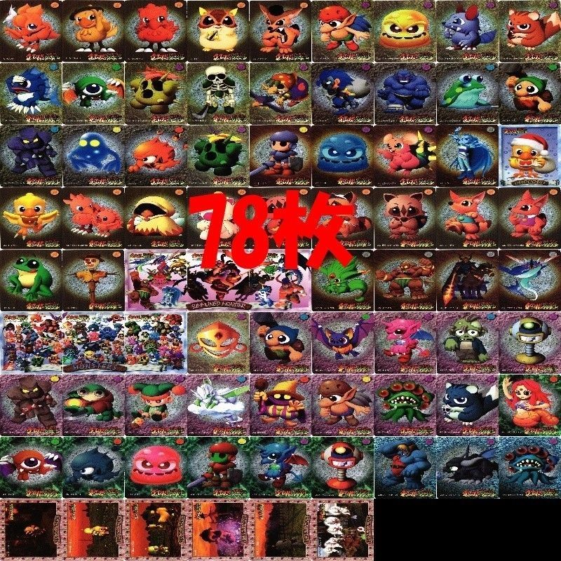 チョコボの不思議なダンジョン チョコボ スクエニ スクエア バンダイ