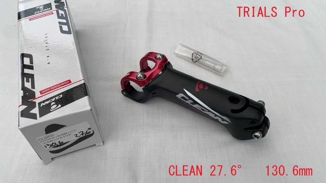 ステム CLEAN TRIALS PRO 27.6° 130.6mm - メルカリ
