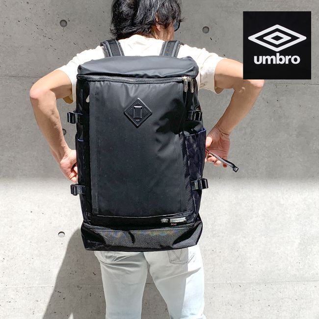 しっかりした作りになってますUMBRO リュック