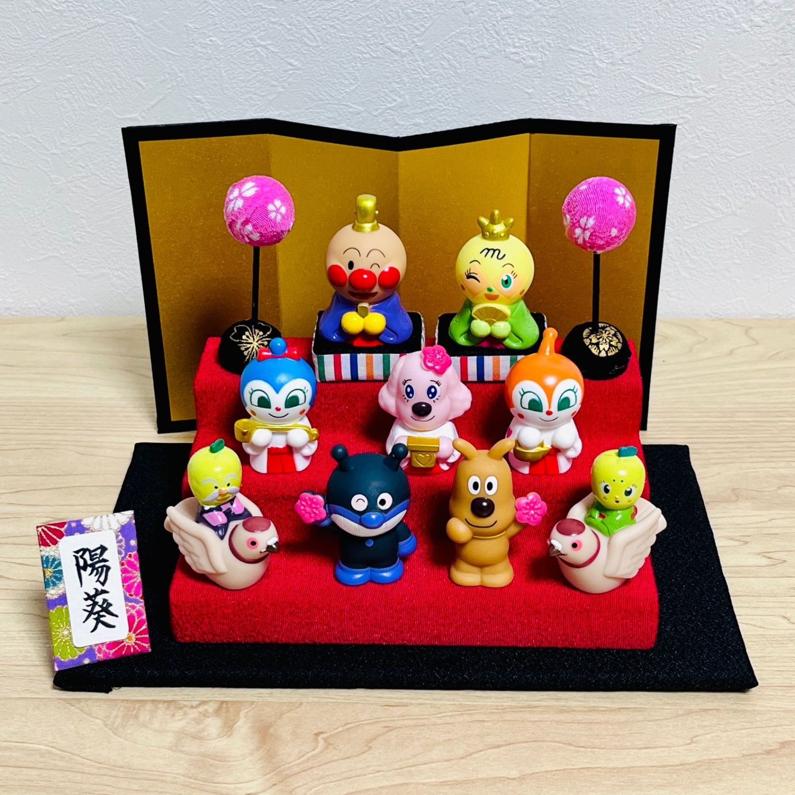 アンパンマン ひな祭り ひな壇・小物・名前プレートセット - メルカリ