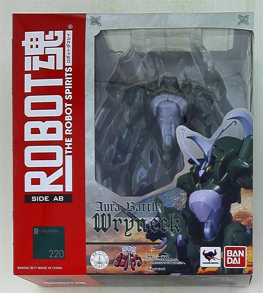 バンダイ ROBOT魂 ライネック