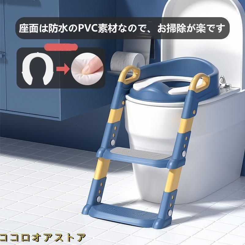 おむつ