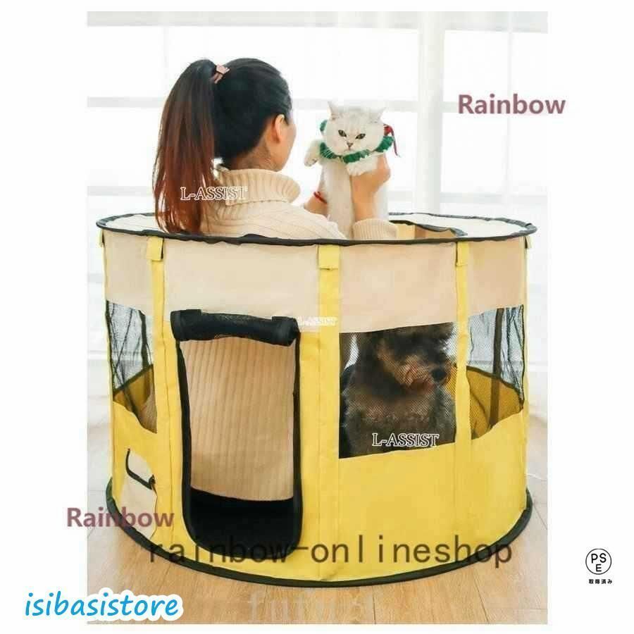 ペットサークル猫ケージ折りたたみ中型犬ペットゲージ猫用子猫避難折り畳みキャットハウス犬用おしゃれ室内屋根付き小屋軽量屋内野外