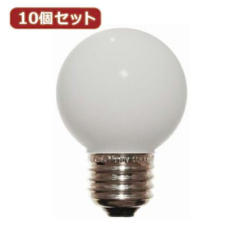 YAZAWA 10個セット ベビーボール球25WホワイトE26 G502625WX10