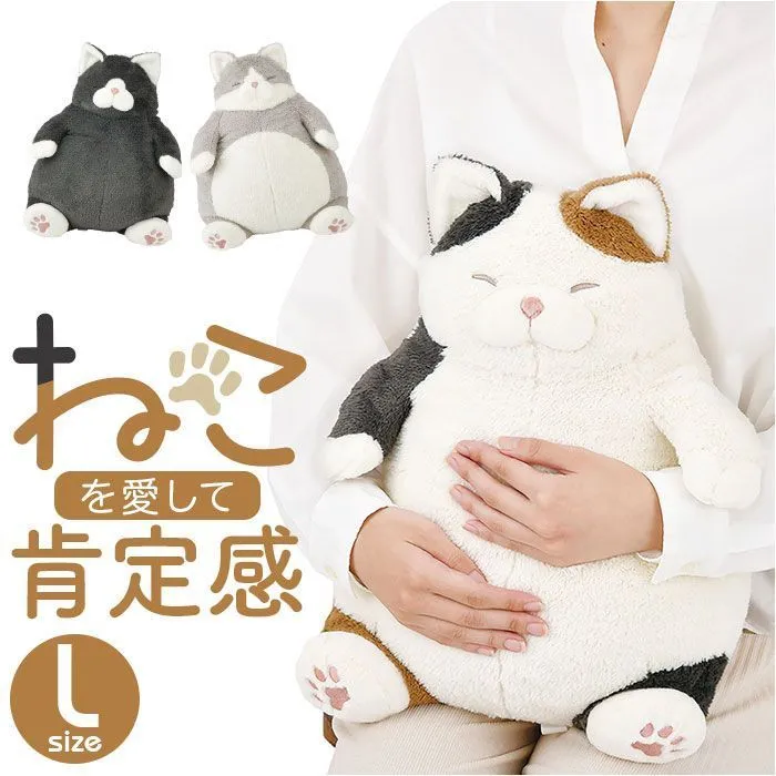みけねこ　抱き枕カバー ねこ肯定感 抱きまくらLサイズ【みけねこ】 / Hare no hi（ハレノヒ