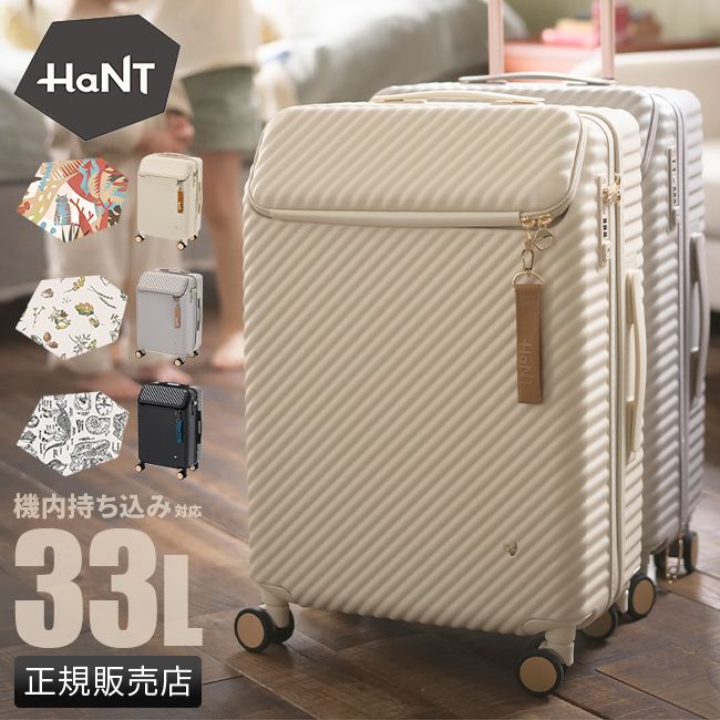 タクティクス 【ポイント15倍】【ポイント15倍】資生堂タクティクス