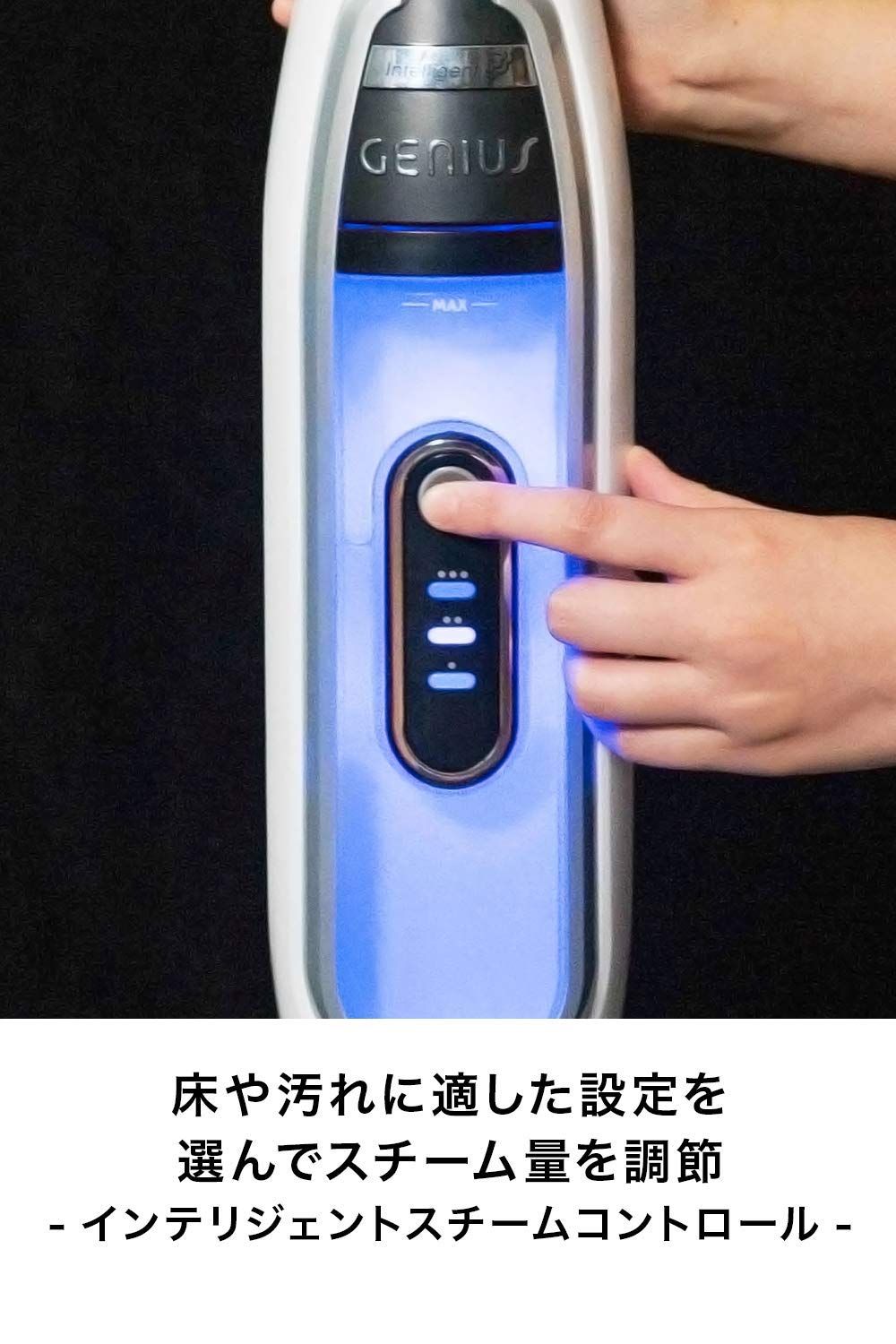 スチームモップ S5013J