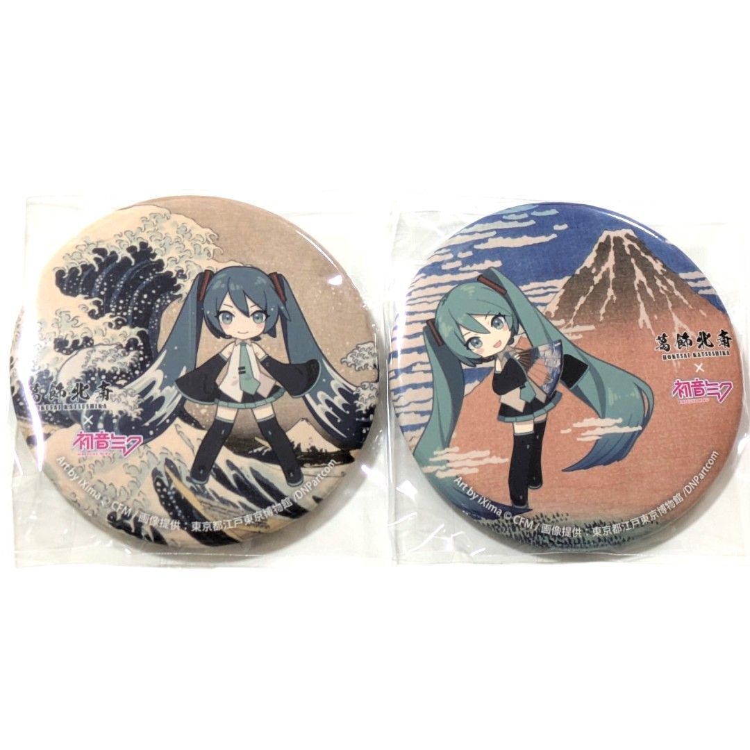 北斎 3周年 缶バッジ Amazon.co.jp: パラライ 中国限定 3周年 缶バッジ 北斎 : Toys