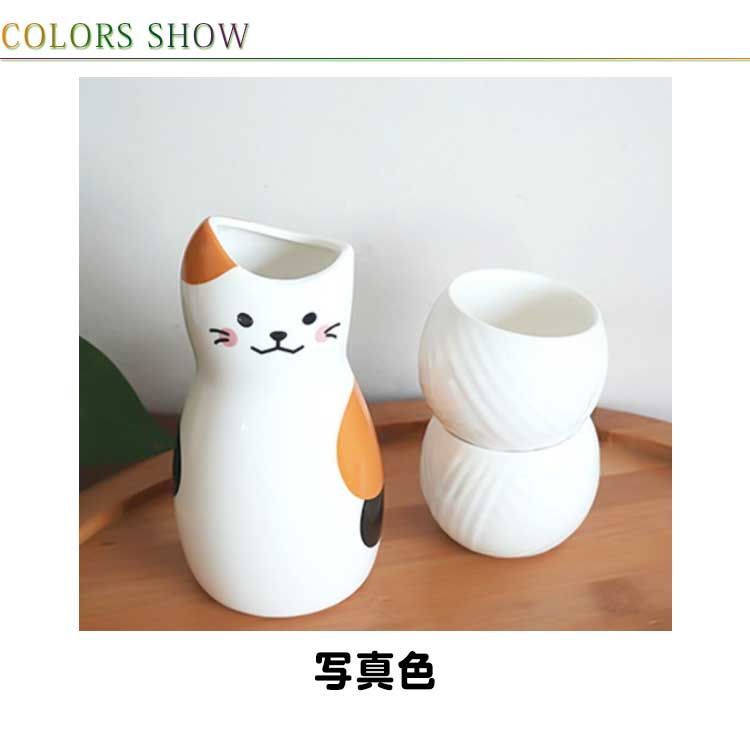 猫 ミニ徳利（とっくり）おちょこセット５点【ヴィンテージ】 昭和レトロ 61j-hB+T1kL._UF350,350_QL50_.jpg