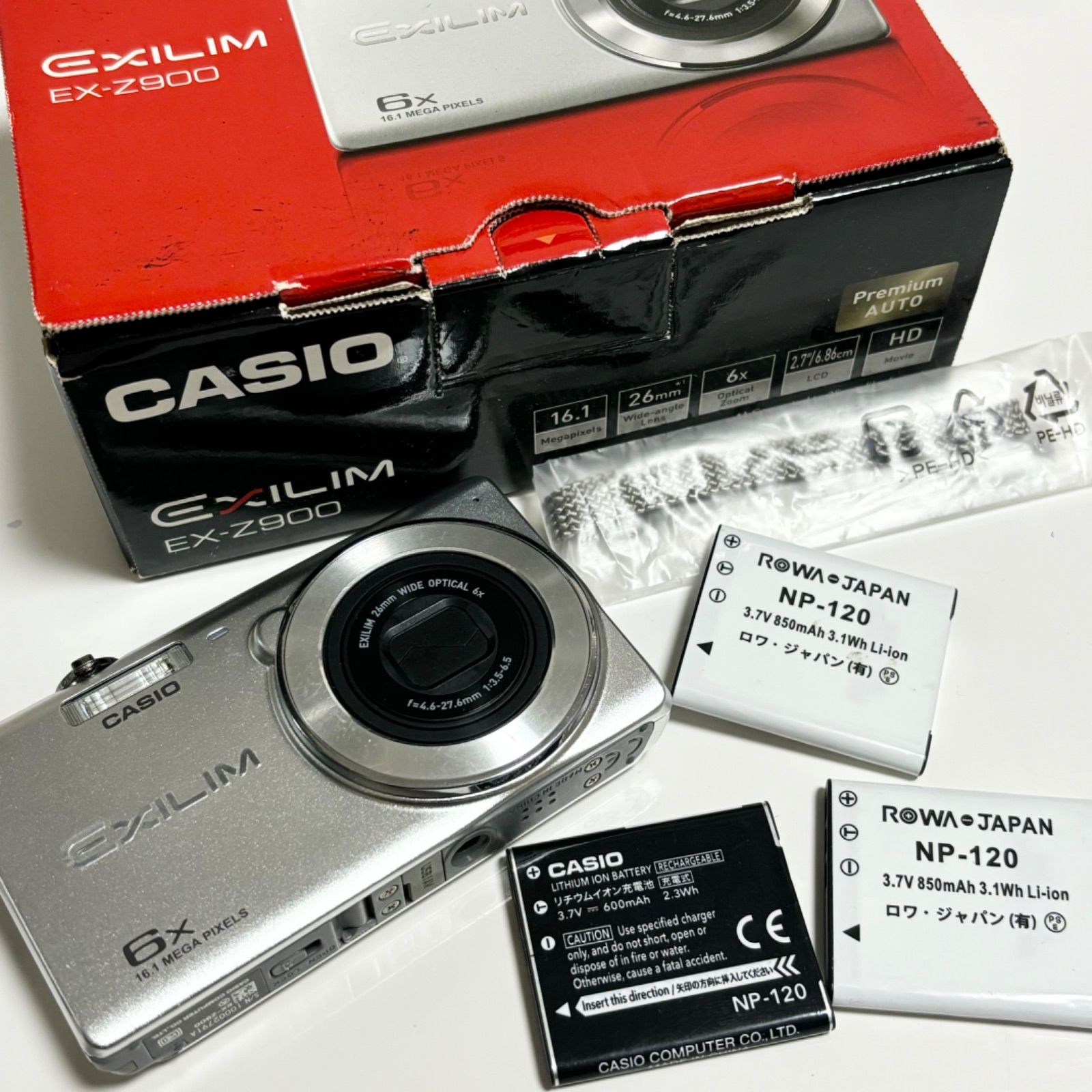 CASIO EXILIM EX-Z900シルバージャンク