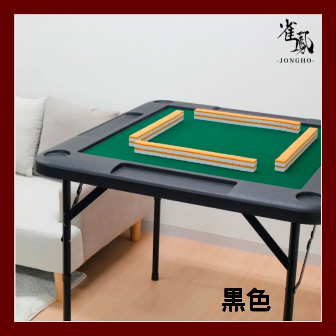 キャスキッドソン 花柄 陶器 ソルトペッパー入れ2個セット Cath