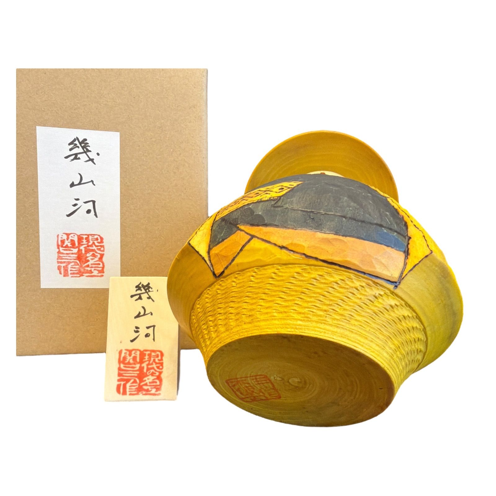 創作こけし 関口三作 【 幾山河 Ikusanga 】 KokeshiDoll - メルカリ