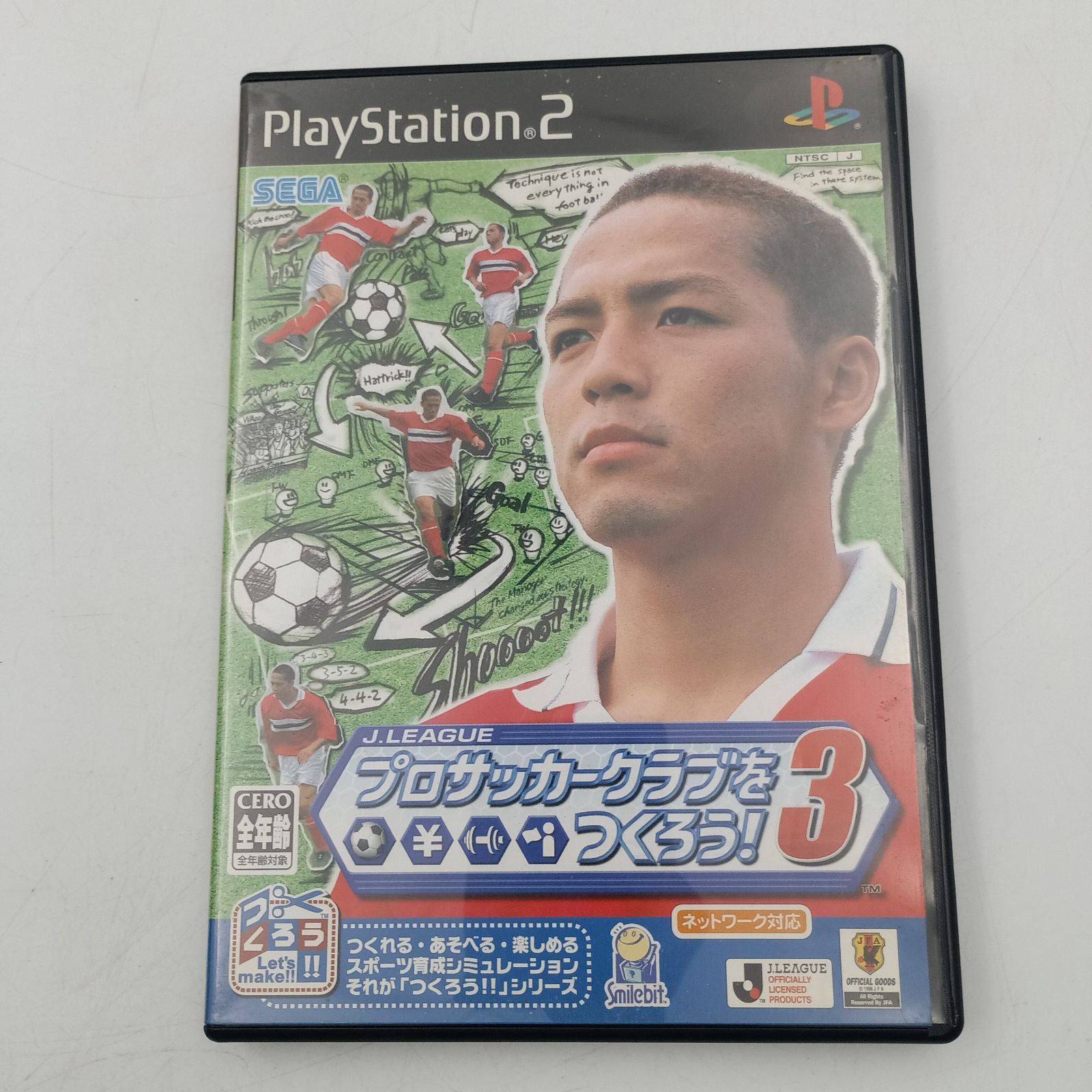 早い者勝ち　アソビュー　ギフト　3枚 くらげちゃん🪼 on X: 