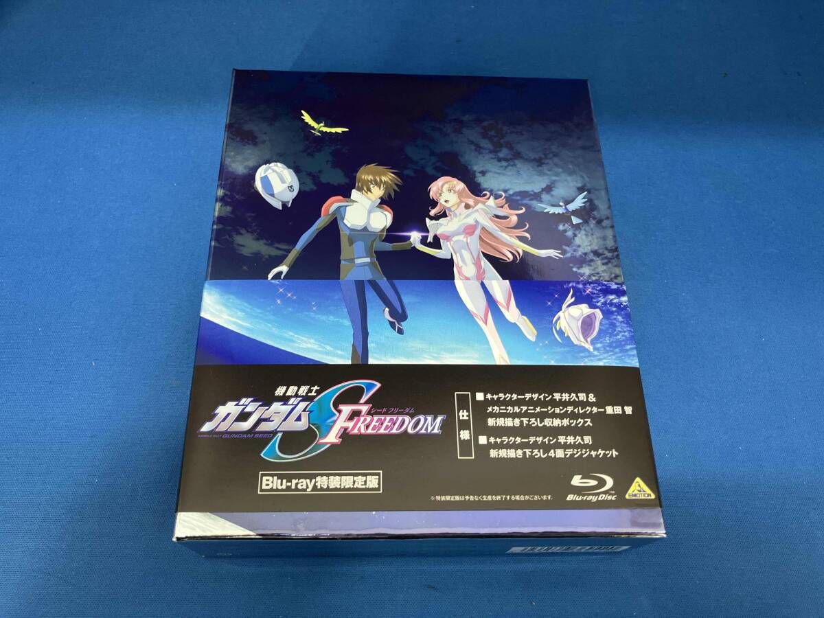 OG SEALED】Niro Clippse / Damned ,koco