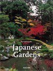 【中古本】Japanese Gardens /Taschen America Llc / /K0704-250129-0019 /9783822820353