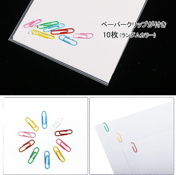 DY.2ten ドキュメントファイル A4 3点セット クリアファイル