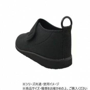 ブラック 26.0|26.5cm