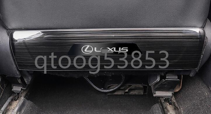 レクサス NX300h 200t RX200T 450H CT UX シート バック キック カバー インテリア 2色可選