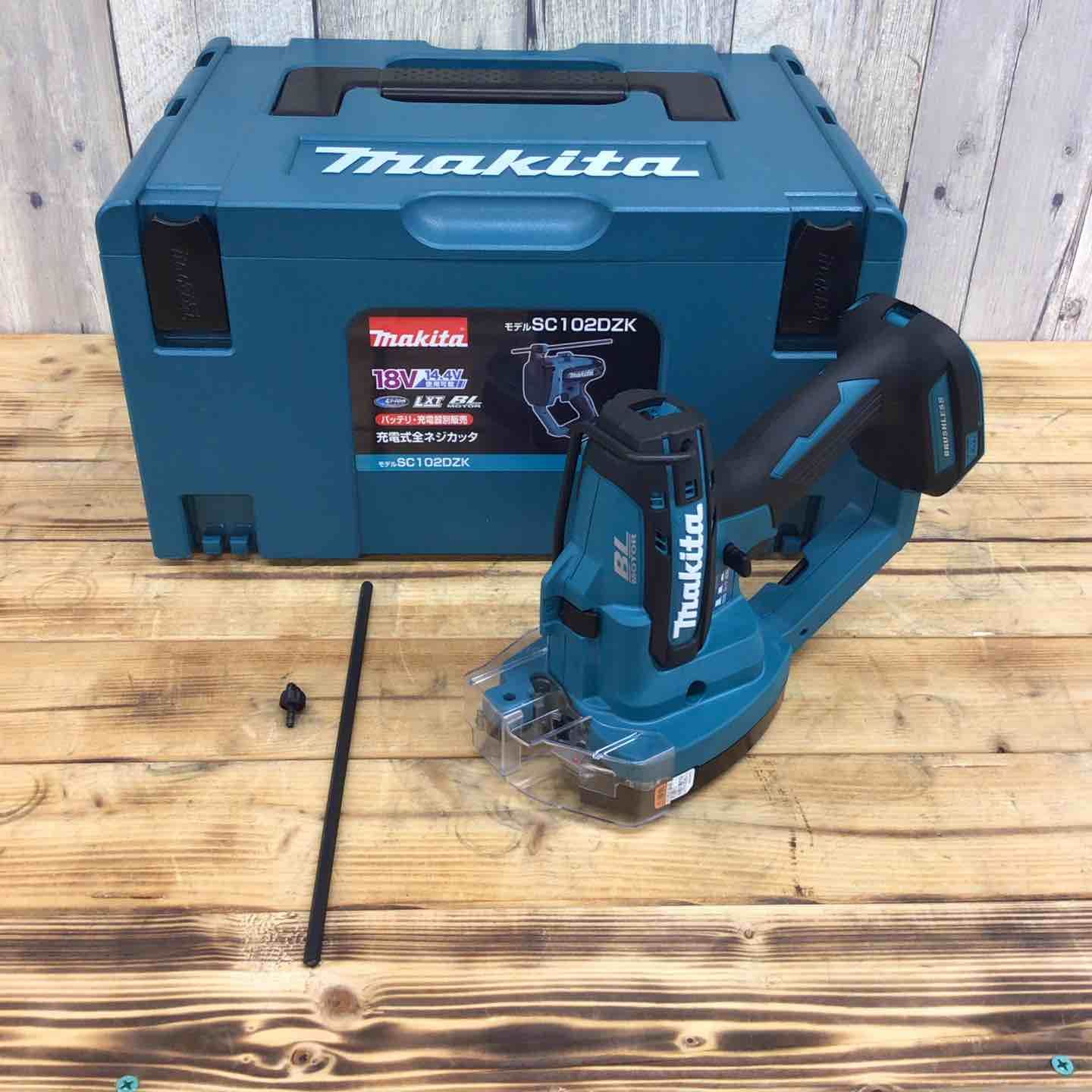 マキタ makita コードレス全ネジカッター SC102DZK 東大和店