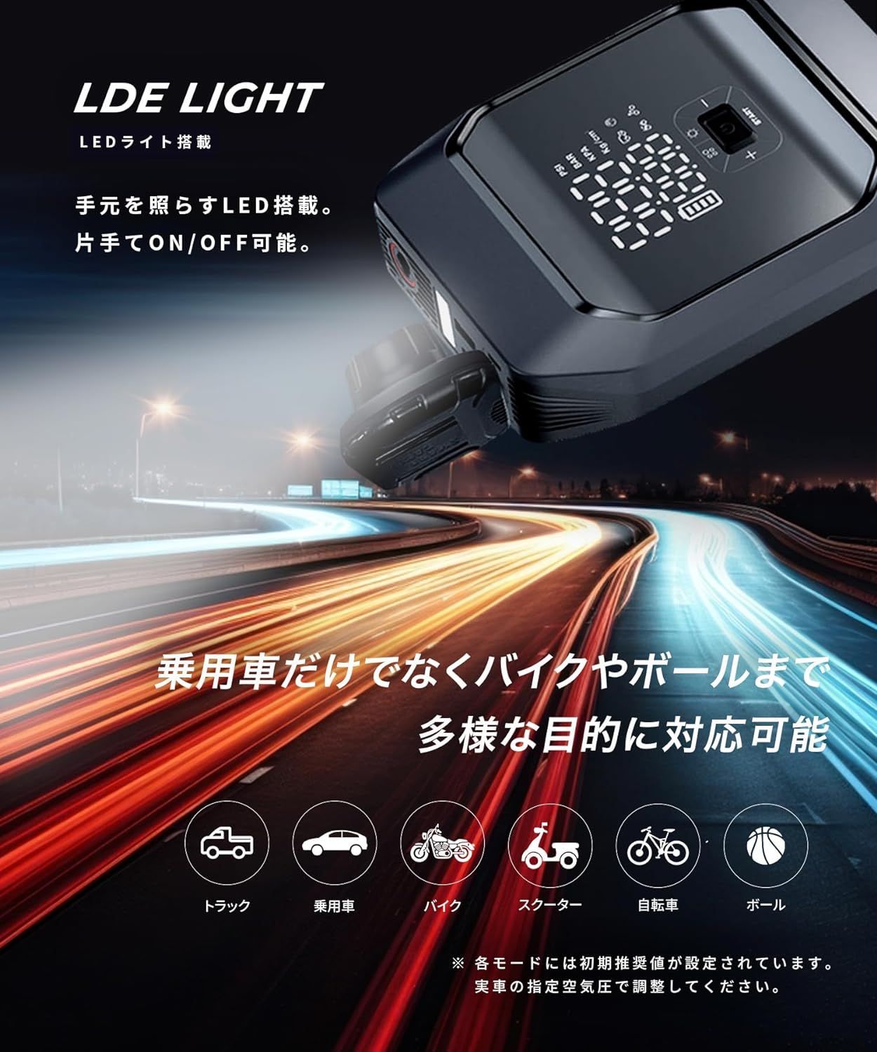 Kaedear auto motive公式(カエディアオートモーティブ