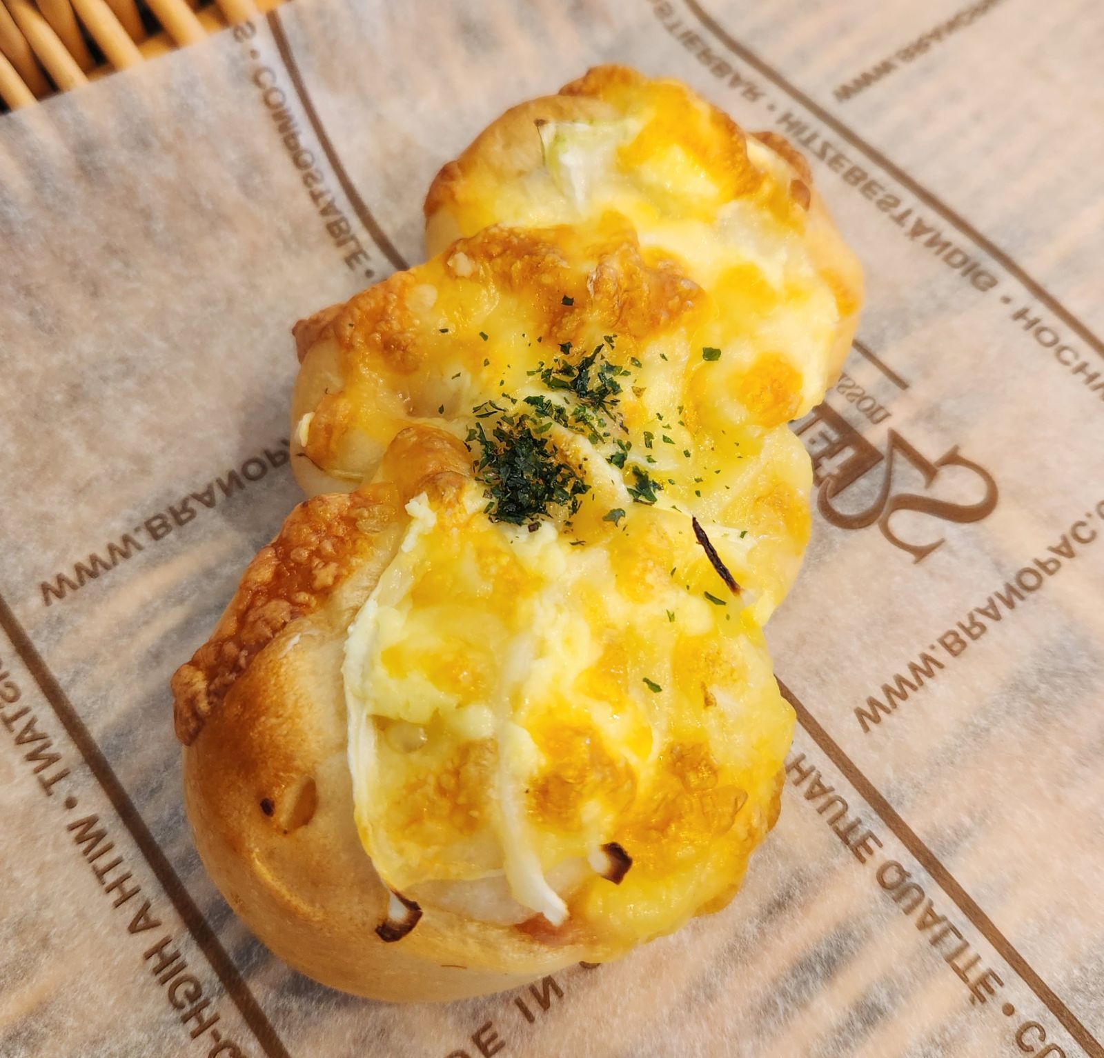 焼きたてパン詰め合わせ60サイズ☆冷凍パン☆ロスパン【12個