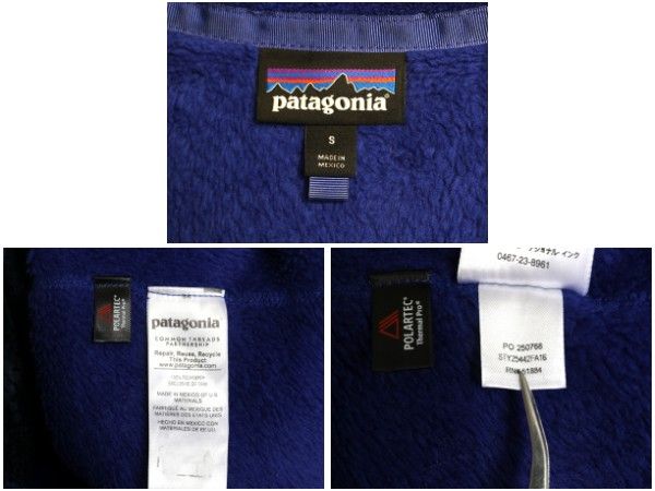 プルオーバー ジャケット