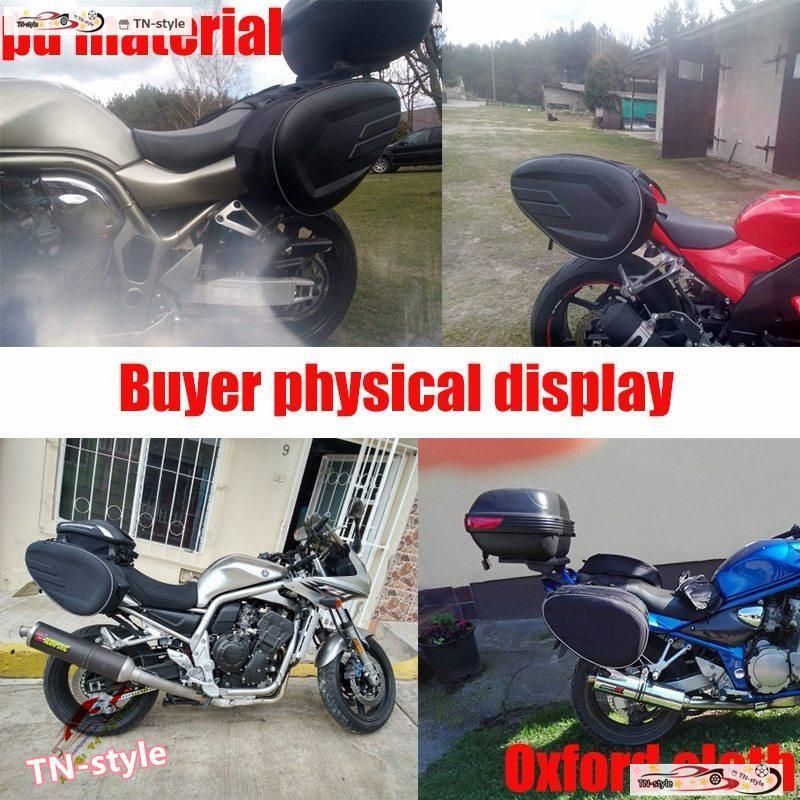 レイン モーターサイクル
