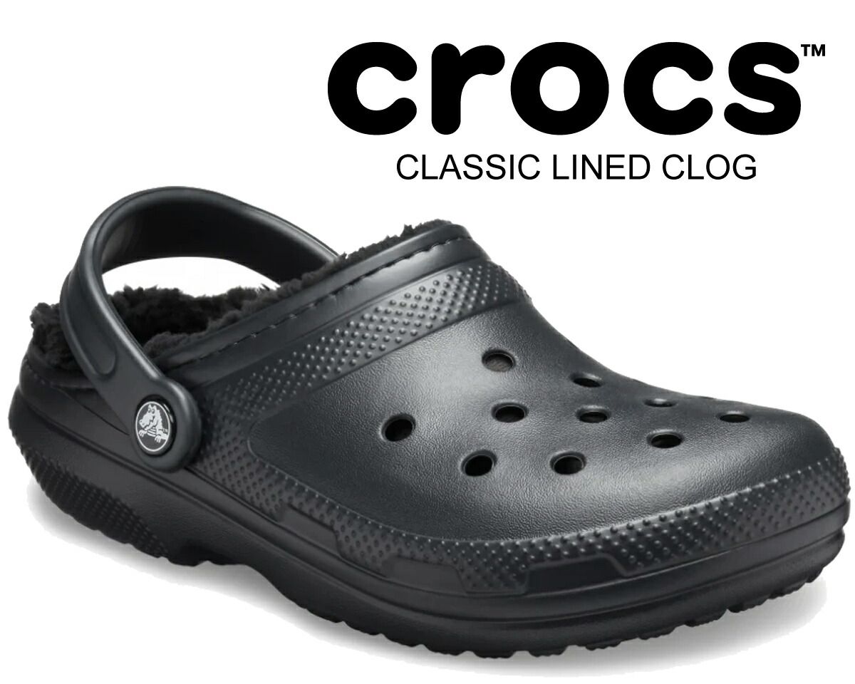 クロックス クラシック ラインド クロッグ crocs CLASSIC LINED CLOG BLACK|BLACK 203591-060 ブラック 冬 暖 サンダル ボア ライニング ヒールストラップ