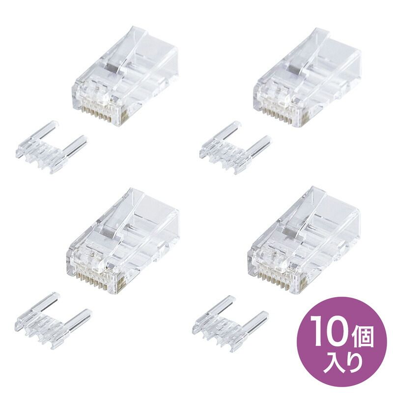 まとめ買い サンワサプライ カテゴリ6RJ-45コネクタ 単線用 10個入り ADT-6RJ-10N ×3セット