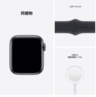 Apple Watch SE (GPSモデル) - 40mmスペースグレーアルミケース