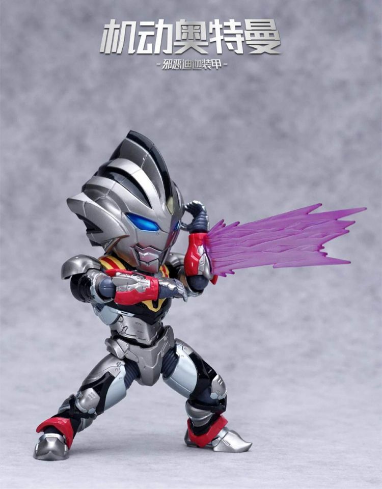 創新点 ULTRAMAN SUIT TIGA 正規品 ライトアップ機能あり 創新点 ULTRAMAN SUIT TIGA 正規品 ライトアップ機能あり