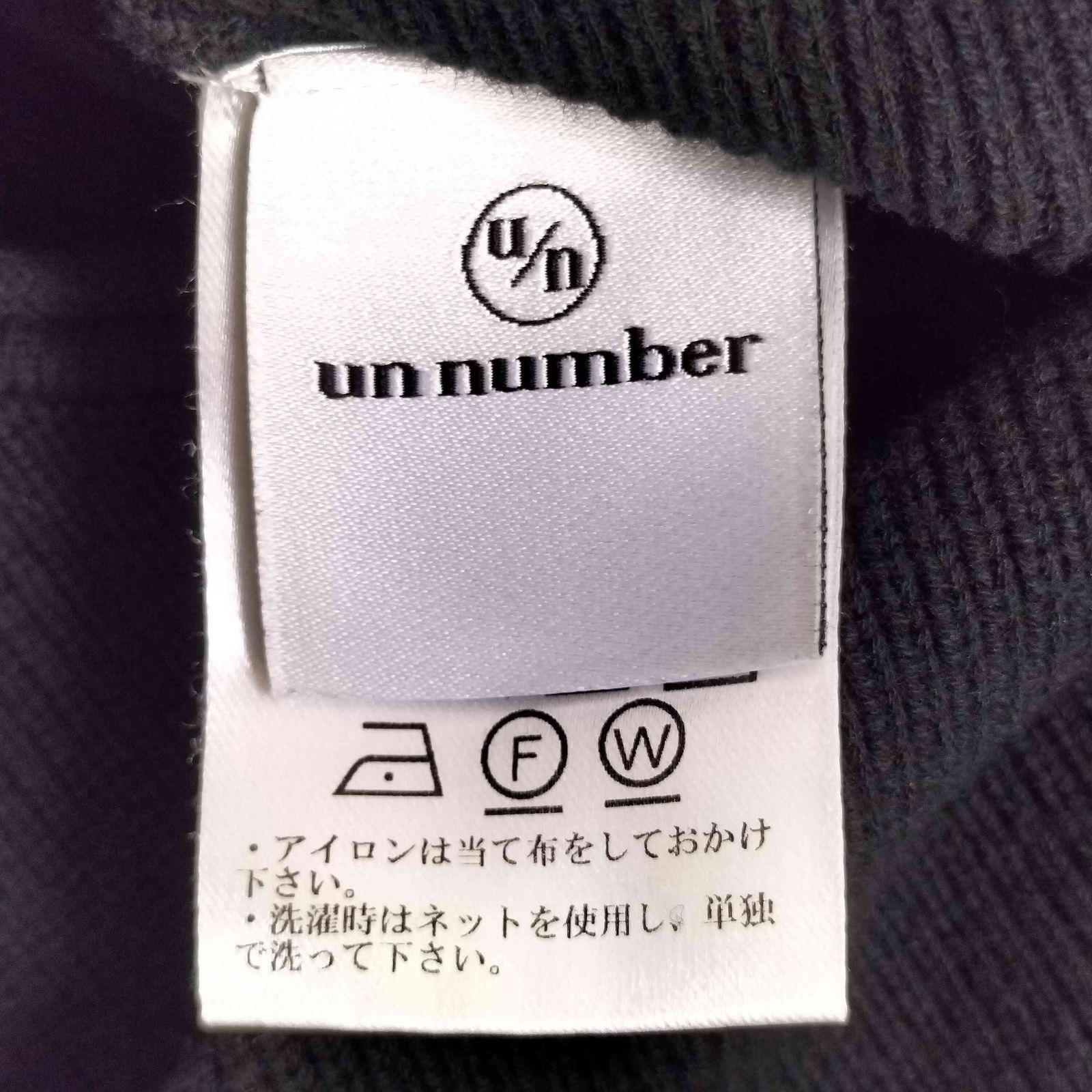 ユーズドフルギ USED古着 2WAYニットワンピース レディース FREE