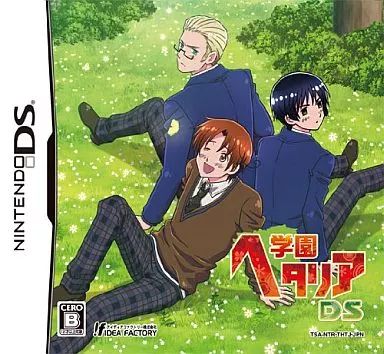 ニンテンドーDSソフト 学園ヘタリアDS 通常版
