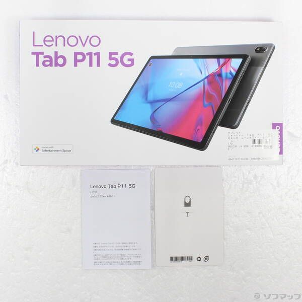未使用品〕 未使用品 Lenovo Tab P11 5G 64GB ムーンホワイト