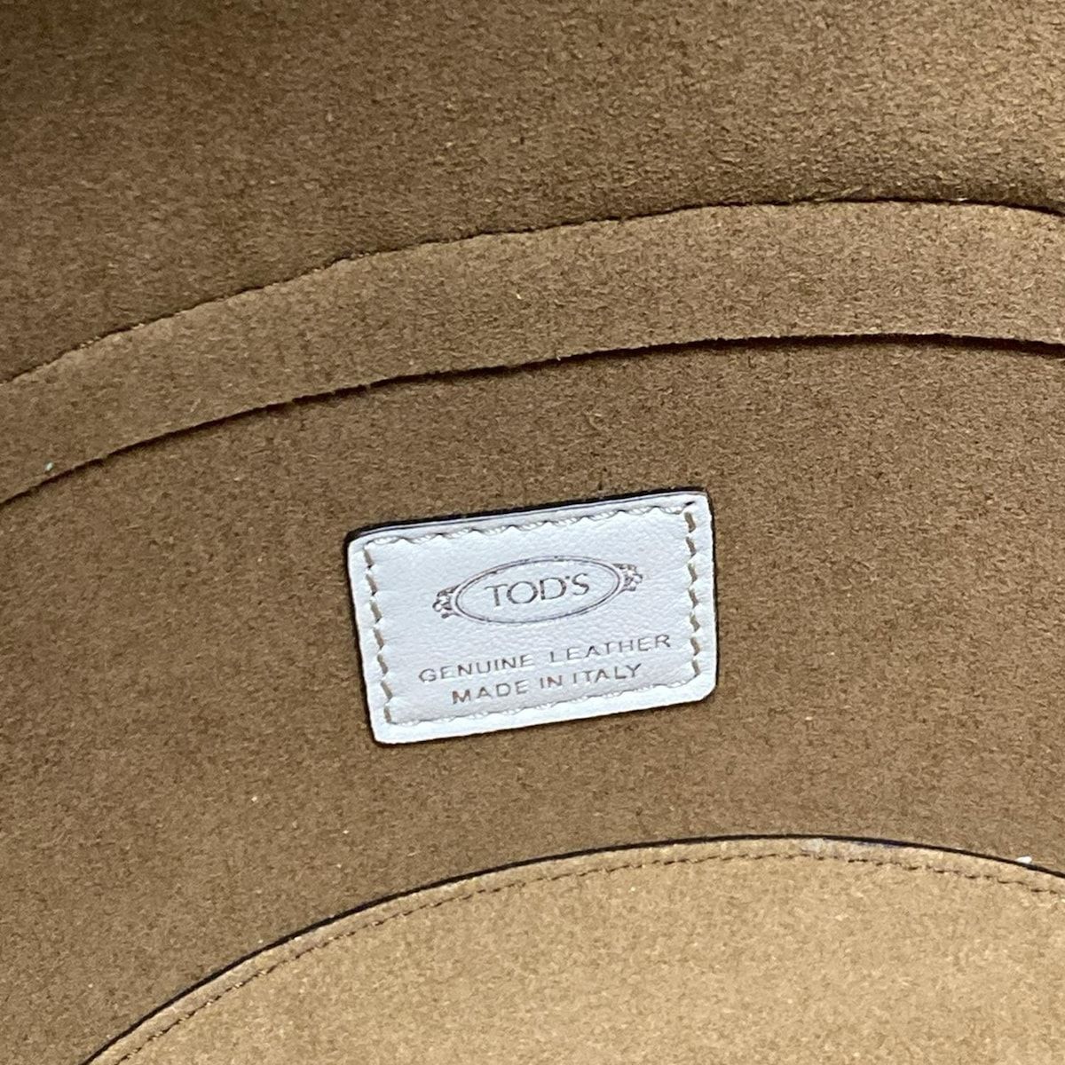 トッズ TOD’S ストロー＆レザー ショッピング XBWBUXA0200UBY Woman マルチカラー ストロー＆レザー ショッピング バッグ