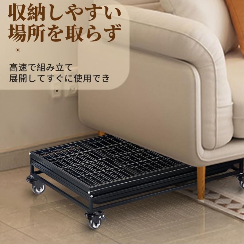 室内外兼用