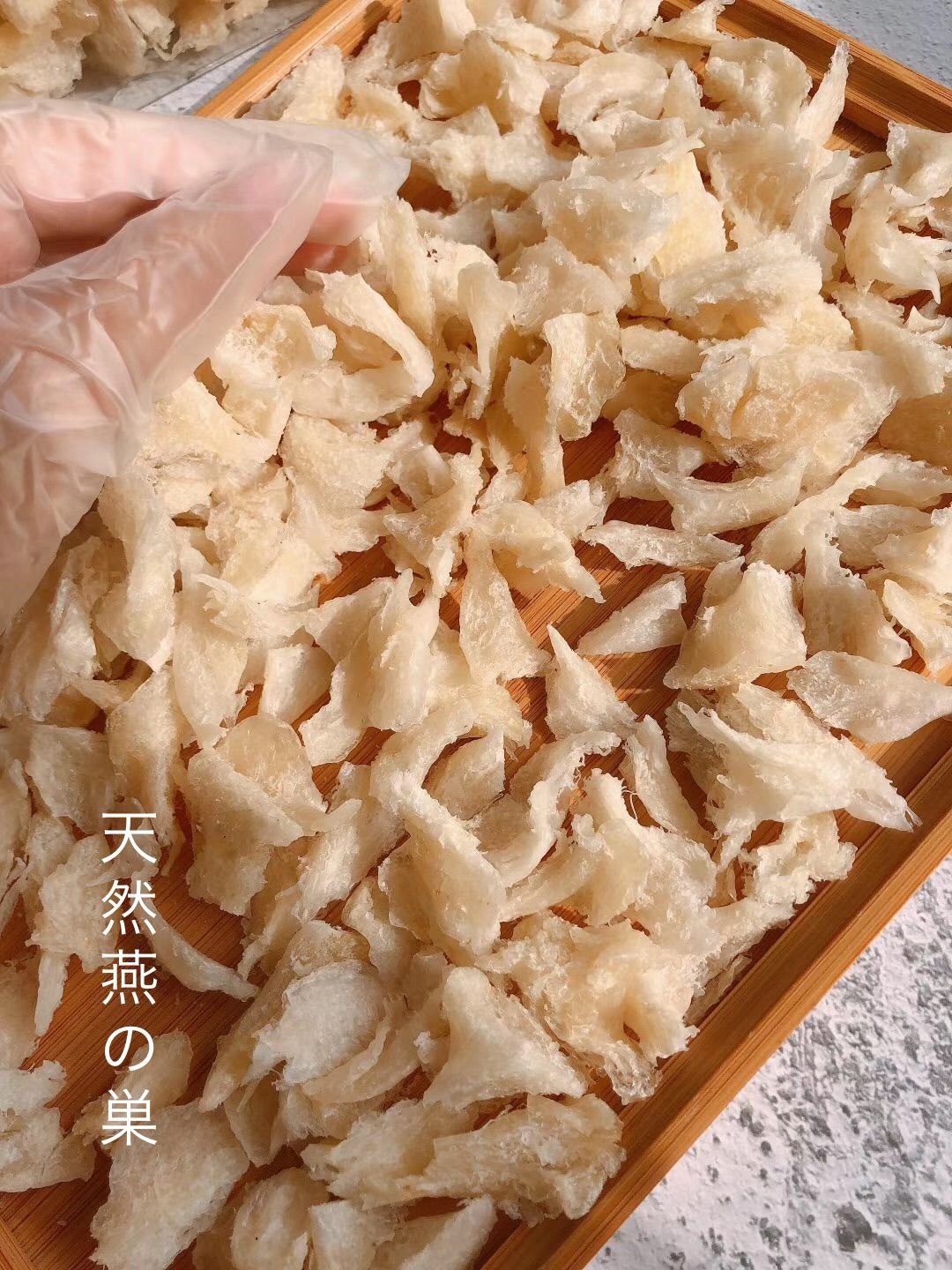 コスパ高❗️リピーター様続出❗️天然燕の巣 燕角 100g - メルカリ