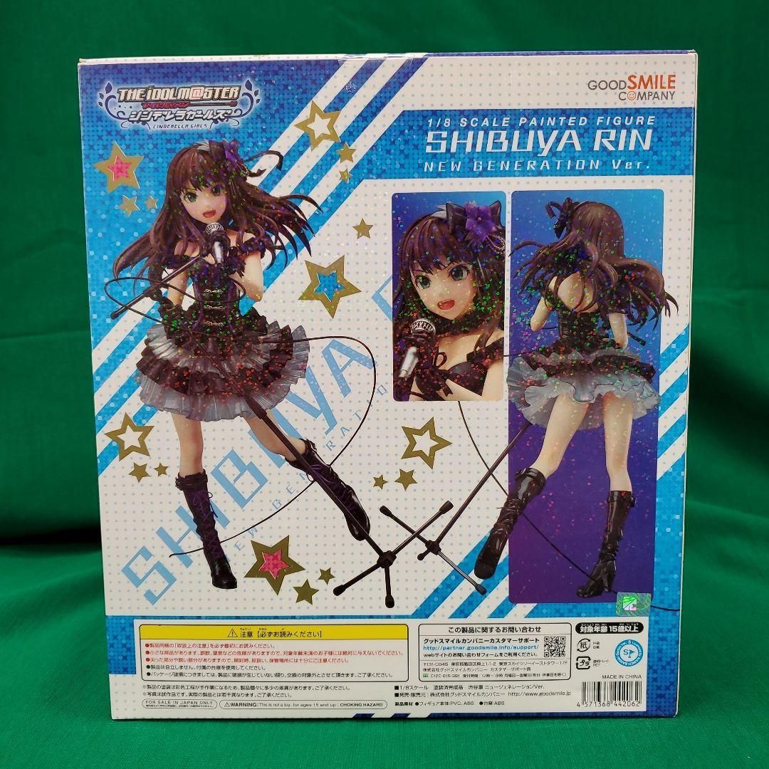 渋谷凛1/8スケールフィギュアニュージェネレーションVer. シンデレラガールズ 渋谷凛 ニュージェネレーションVer.
