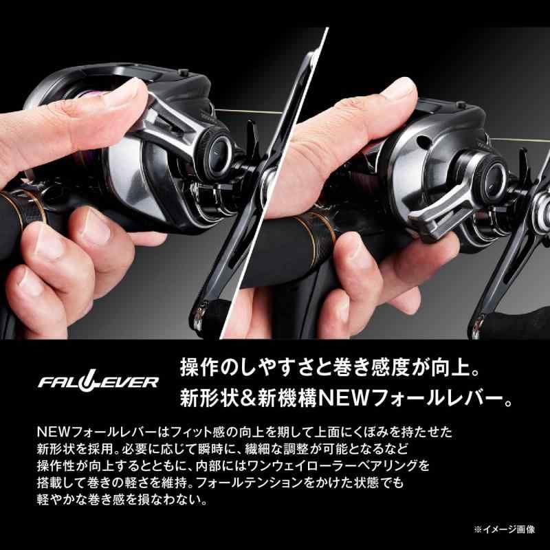 値引【美品】シマノ　炎月（エンゲツ）プレミアム　151HG タイラバやイカメタル 炎月プレミアム151HG 値引シマノ 炎月（エンゲツ）プレミアム 151HG