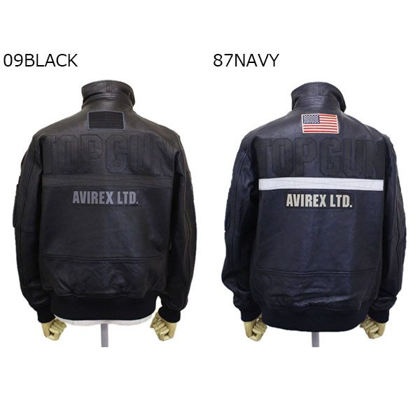 AVIREX (アヴィレックス) 6101057 CWUEATHER TOP GUN トップガン