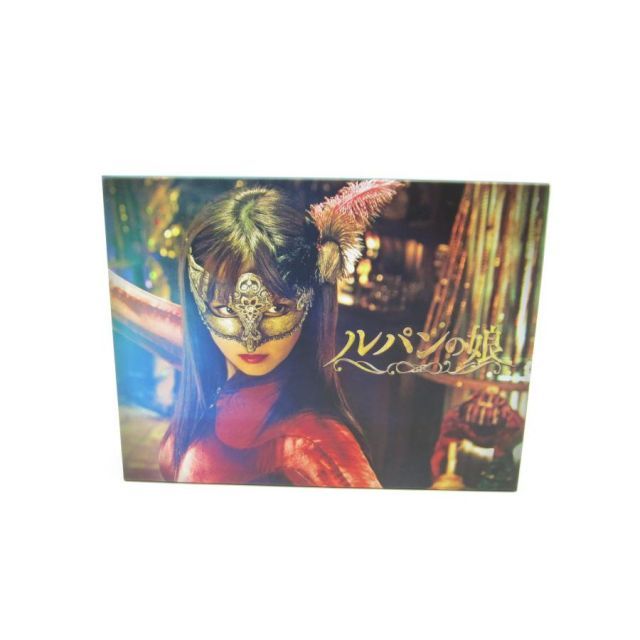 未開封 ルパンの娘 DVD-BOX 深田恭子 Amazon.co.jp: ルパンの娘 DVD-BOX : 深田恭子, 瀬戸康史, 小沢