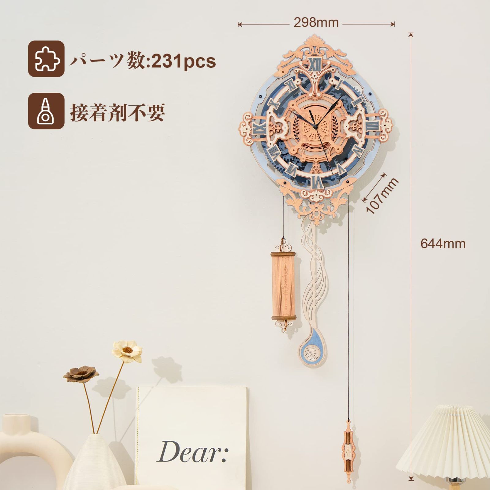 Robotime 立体パズル 木製パズル クラフト プレゼント おもちゃ オモチャ 知育玩具 男の子 女の子 大人 入園祝い 新年 ギフト 誕生日 クリスマス プレゼント 贈り物 ロマンティックノート