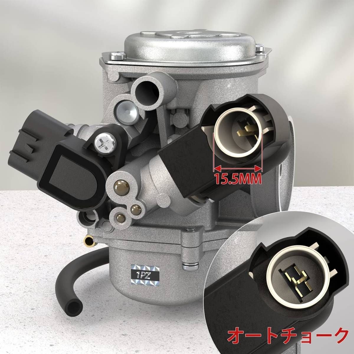 ズーマー DIO Z4エンジン オーバーホール済み ズーマー用Z4エンジン