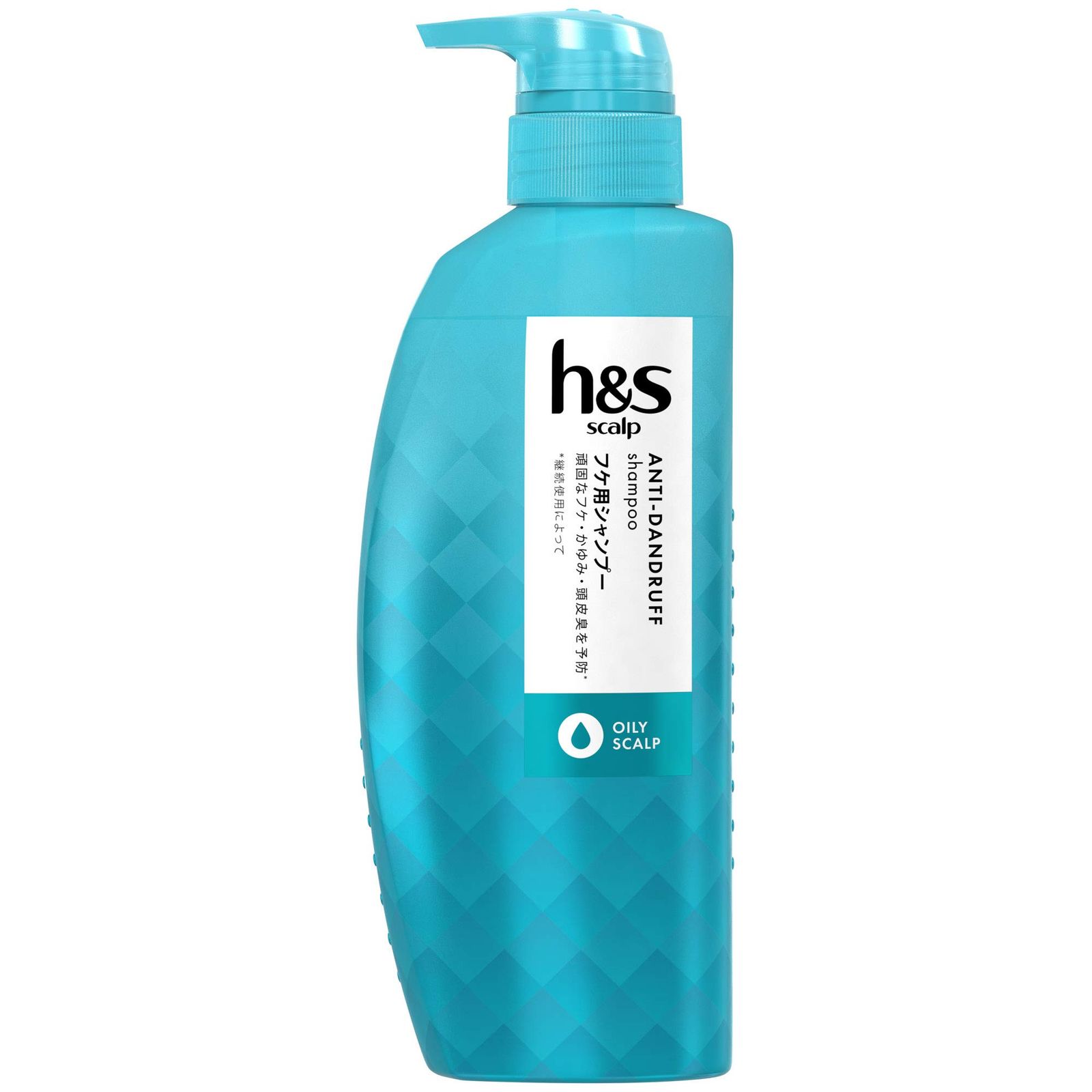 hu0026s scalp(エイチアンドエス スカルプ) スカルプ オイリー 脂性頭皮用 フケ・かゆみ・頭皮臭を予防 男性用 ノンシリコンメンズ シャンプー ポンプ 350mL [単品]