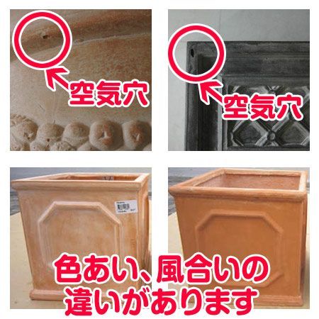 ファイバークレイSFP8008-38L