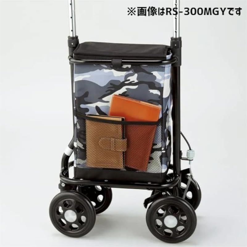 マキテック RS-300KH